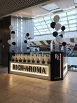 Rich Aroma (Tula, Proletarskaya Street, 2), perfume and cosmetics shop