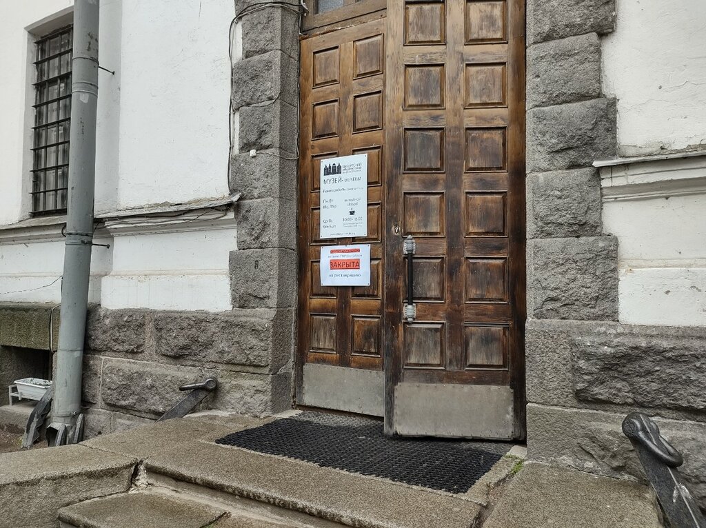 Library Library, Vyborg, photo