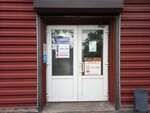 KamaAvto (Irkutskaya Street, 4А), auto parts and auto goods store