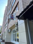 Kil (ulitsa Professora Kamaya, 15А), equipo médico, equipo médico