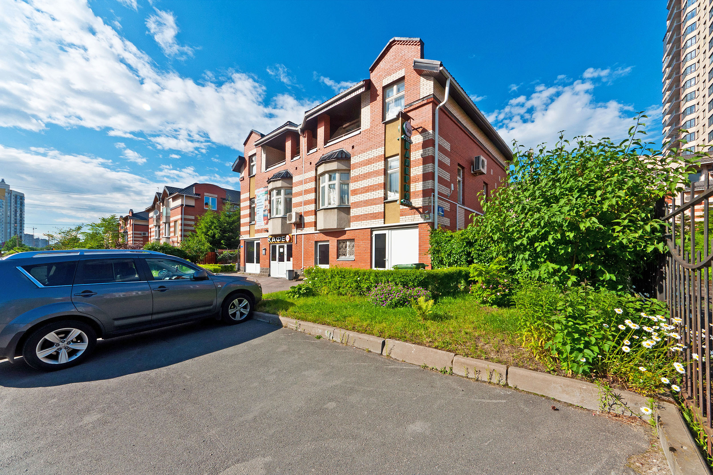 Фото Валерия