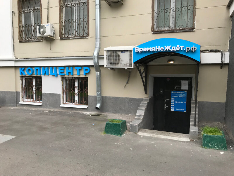 Московский проспект 124 карта