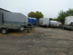Купибонус (Minsk, Partyzanski Avenue, 179), car trailers