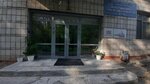 Lorge medical (microdistrict Akademgorodok, Akademicheskiy Avenue, 10/3с2), equipo médico, equipo médico