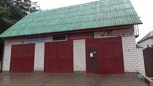 Автосервис ситроен гомель