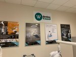 Dentex (Radishcheva Street, 39Д), dental materials and equipment