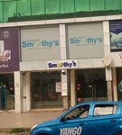 Smoothy's (Greater Accra Region, City of Accra, Mensah Wood Avenue), soft drinks bar