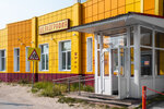 Nashe vremya (Iosifa Karolinskogo Street, 13) ، منتجات الدعاية
