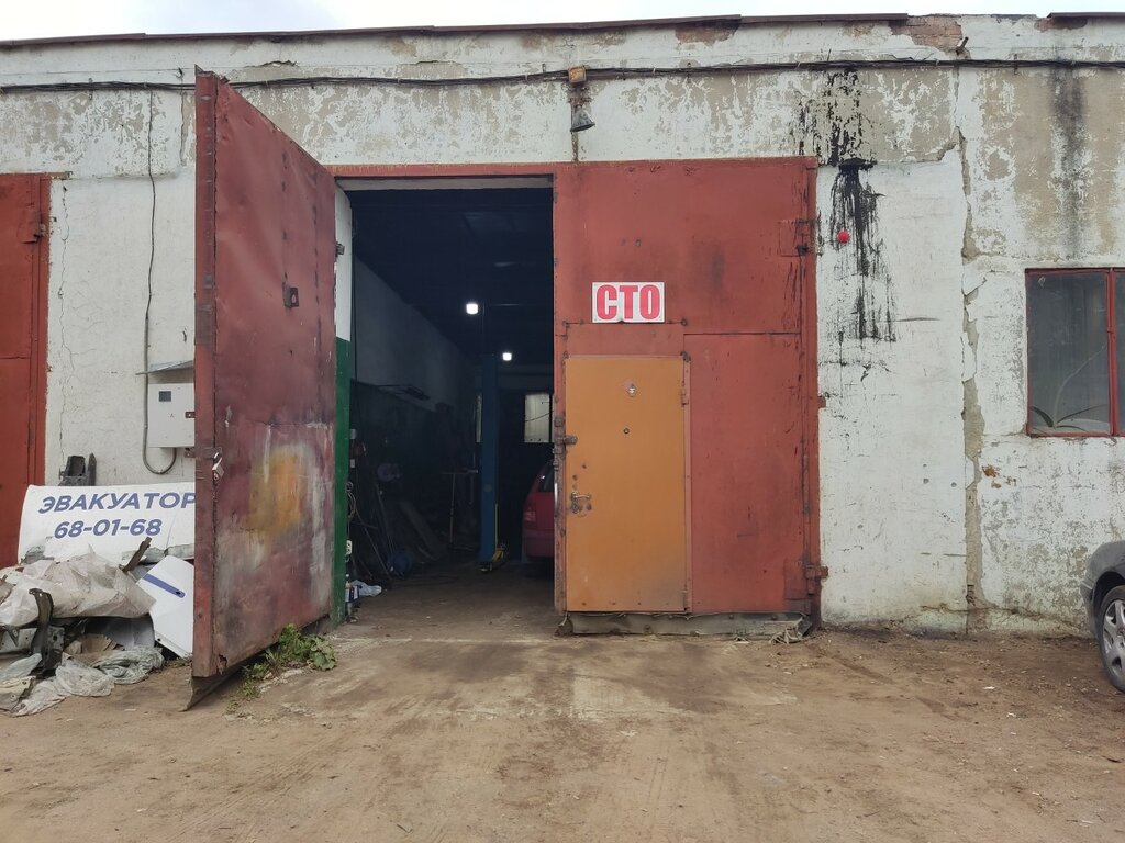 Car service, auto repair Автосервис, автотехцентр, Yaroslavl, photo