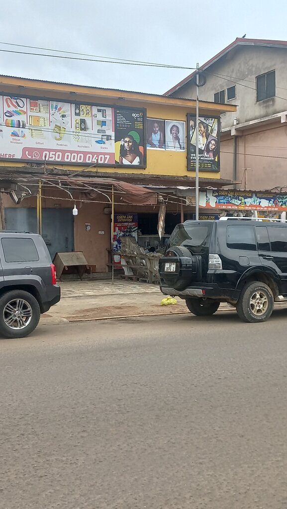 Pipes and accessories Oseni Zak Enterprise, Accra, photo