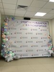 Fotodetstvo (Karbysheva Street, 2), servicios de fotografía
