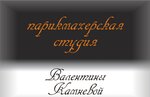 Logotipo