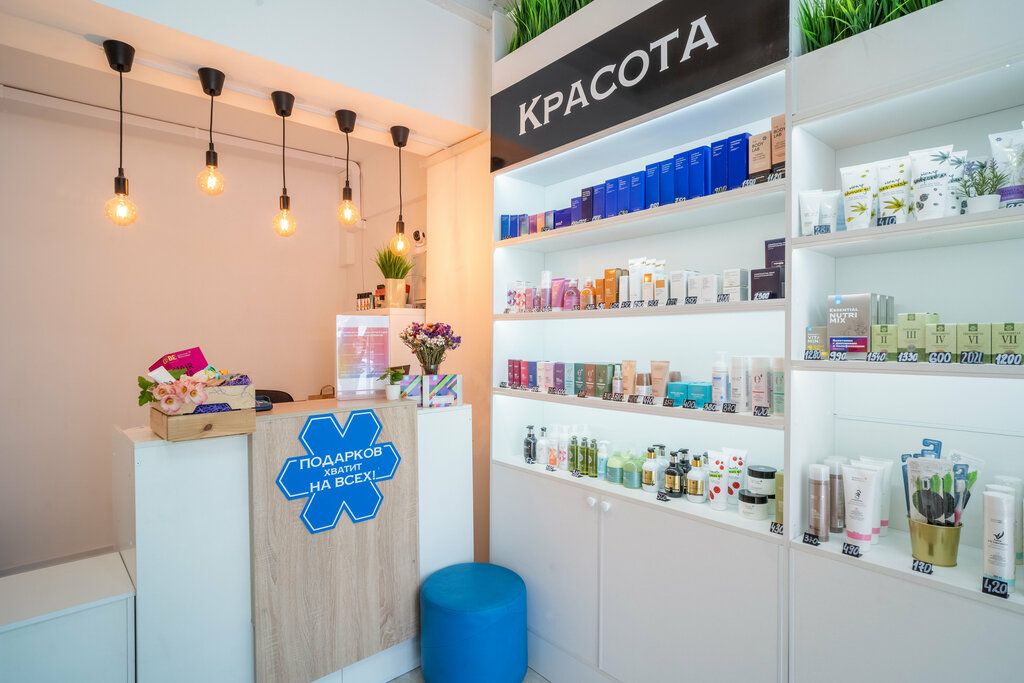 Магазин парфюмерии и косметики Siberian Wellness, Москва, фото