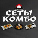 Доставка еды (ulitsa Lenina, 57), food and lunch delivery