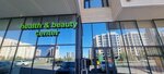 Health & Beauty center (Máńgilik El dańǵyly, 51), cosmetología