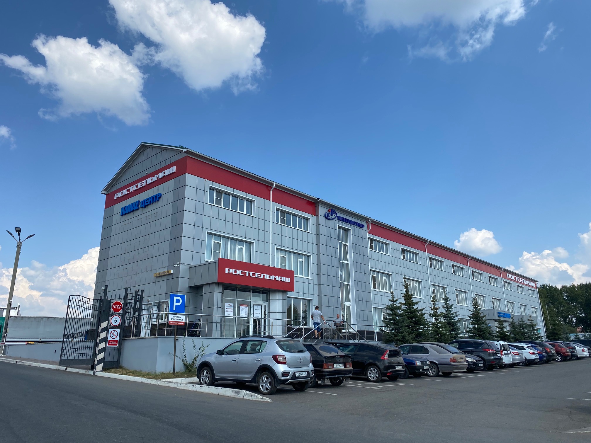 Ростсельмаш, agricultural machinery, equipment, Izhevsk, Gagarina Street, 81 - Y