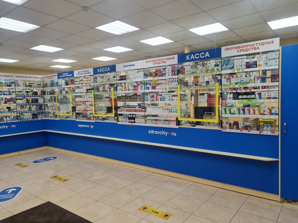 Pharmacy Zdravcity, Balashiha, photo