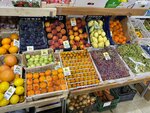 Фрукты овощи (Mira Street, 37), greengrocery
