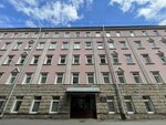 North-West branch of Roslesinforg (Koli Tomchaka Street, 16), gestión forestal, reforestación