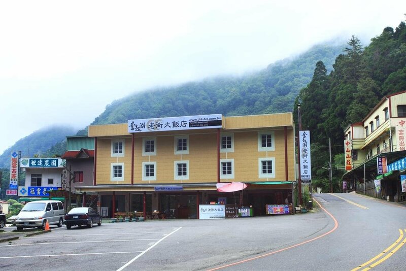 Гостиница Fenchihu Street Hotel