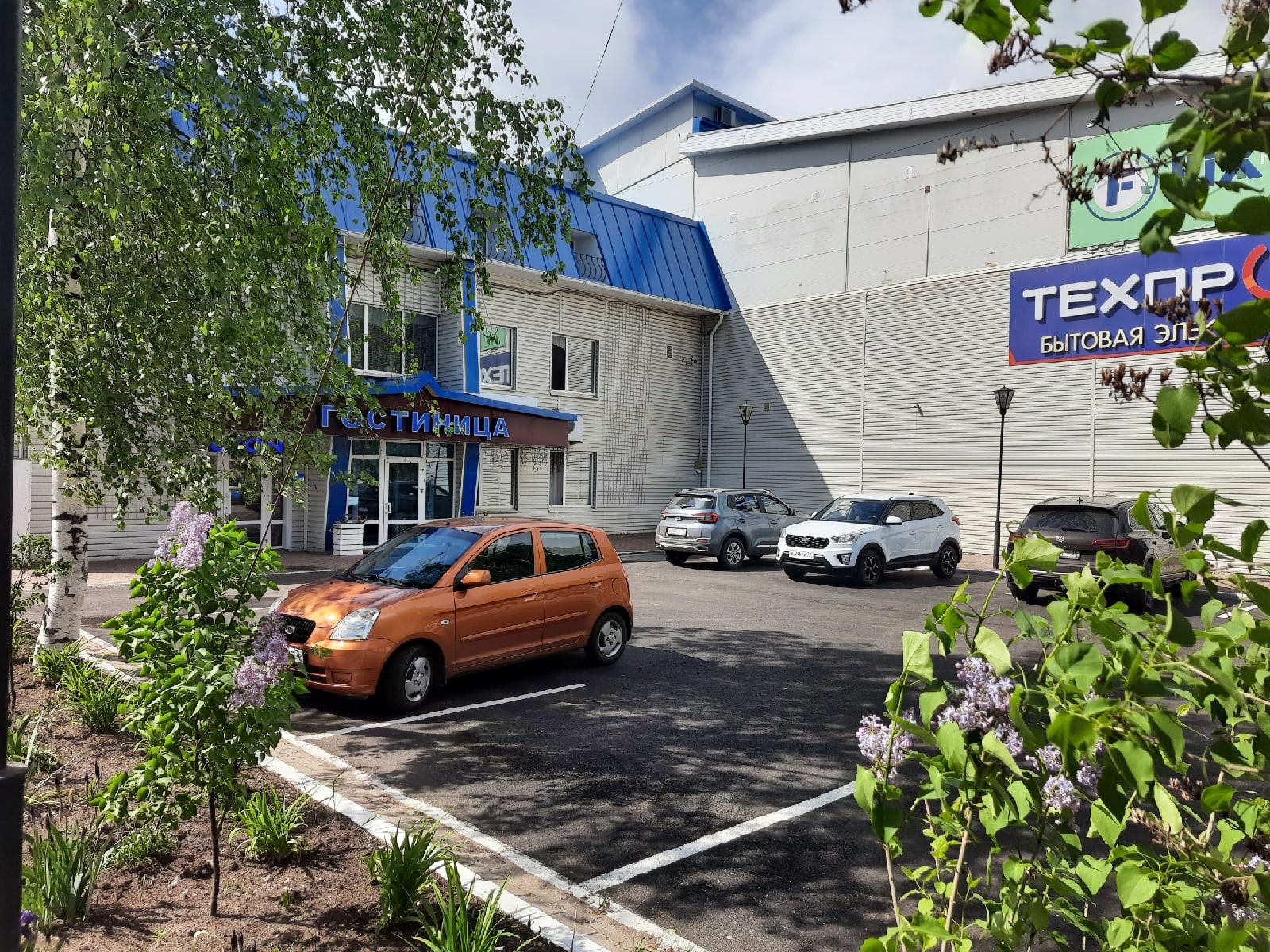 Фото Прокопьевская