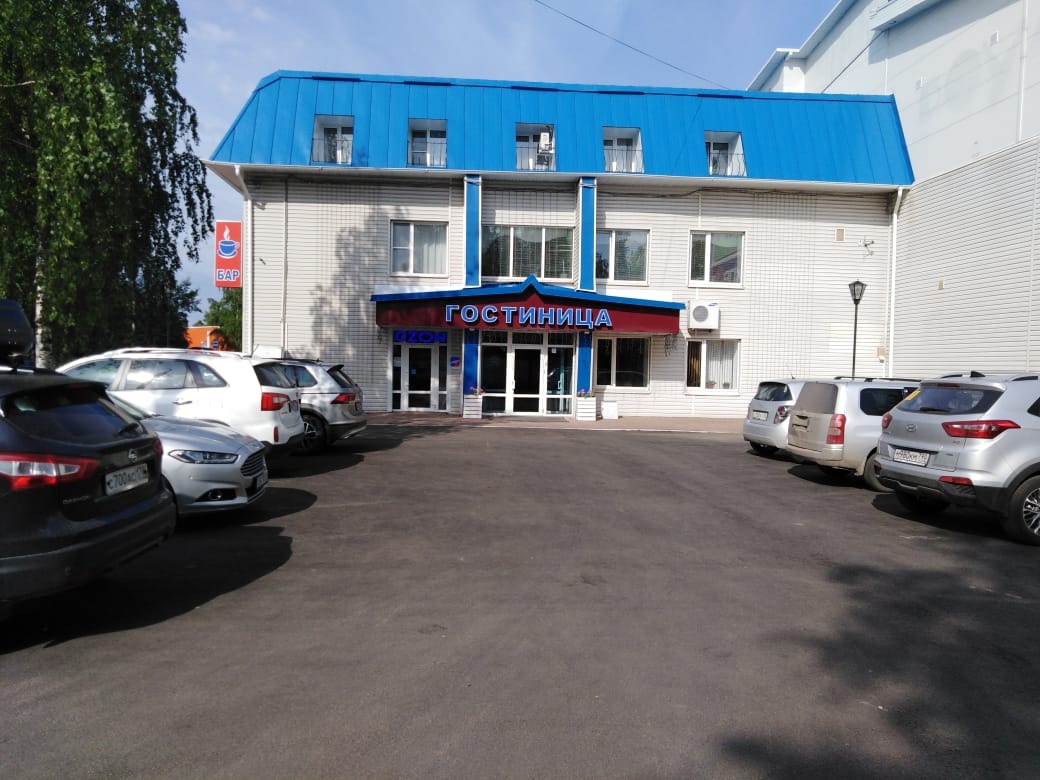 Фото Прокопьевская