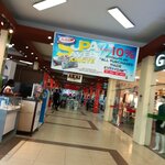 Melcom Plus (City of Accra, Otublohum Road, 39) ، مركز تسوق