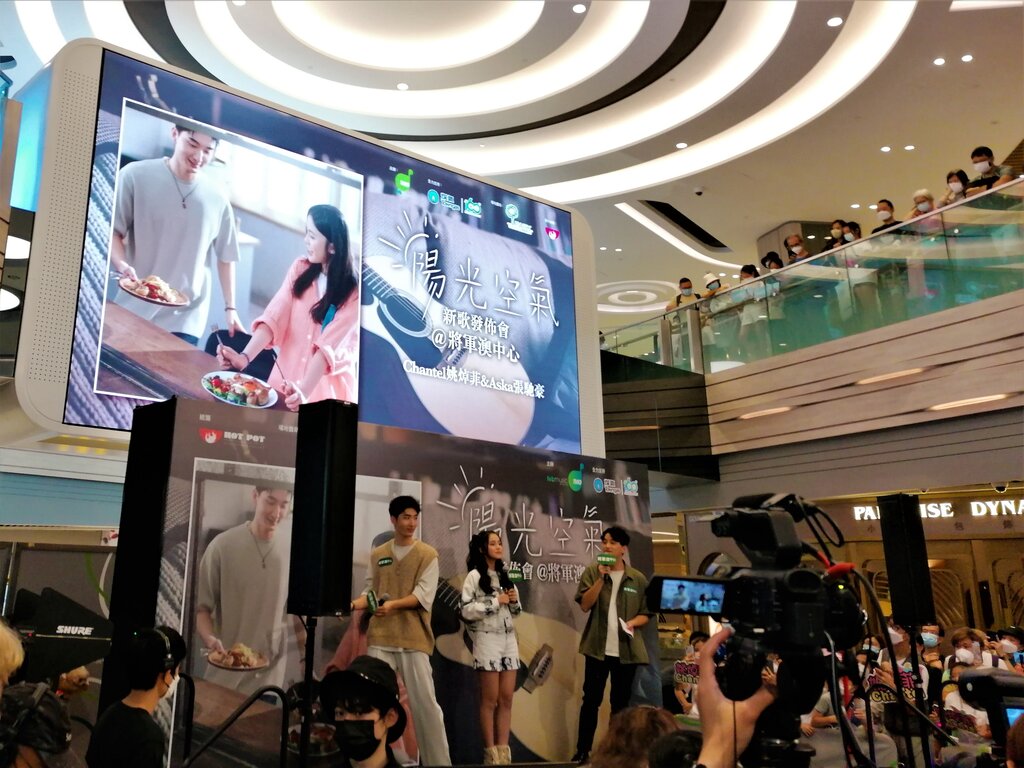 Shopping mall Park Central, Hong Kong, photo