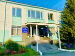 Veterinarnaya stantsiya g. Uchaly i Uchalinskogo rayona Rb, Gbu (Akhmetgalina Street, 6) ، عيادة بيطرية