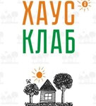 Houseclub (Pravo-Lybedskaya Street, 27), construction company