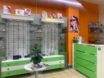 100 аптека (Poselkovaya Street, 37), opticial store
