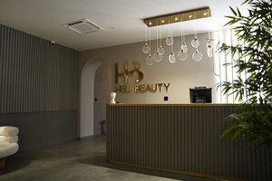 Heli Beauty (İstanbul, Kağıthane, Cendere Avenue, 103) ، صالون تجميل