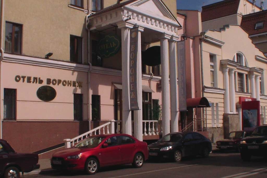 Цоколь ул орджоникидзе 26 воронеж фото