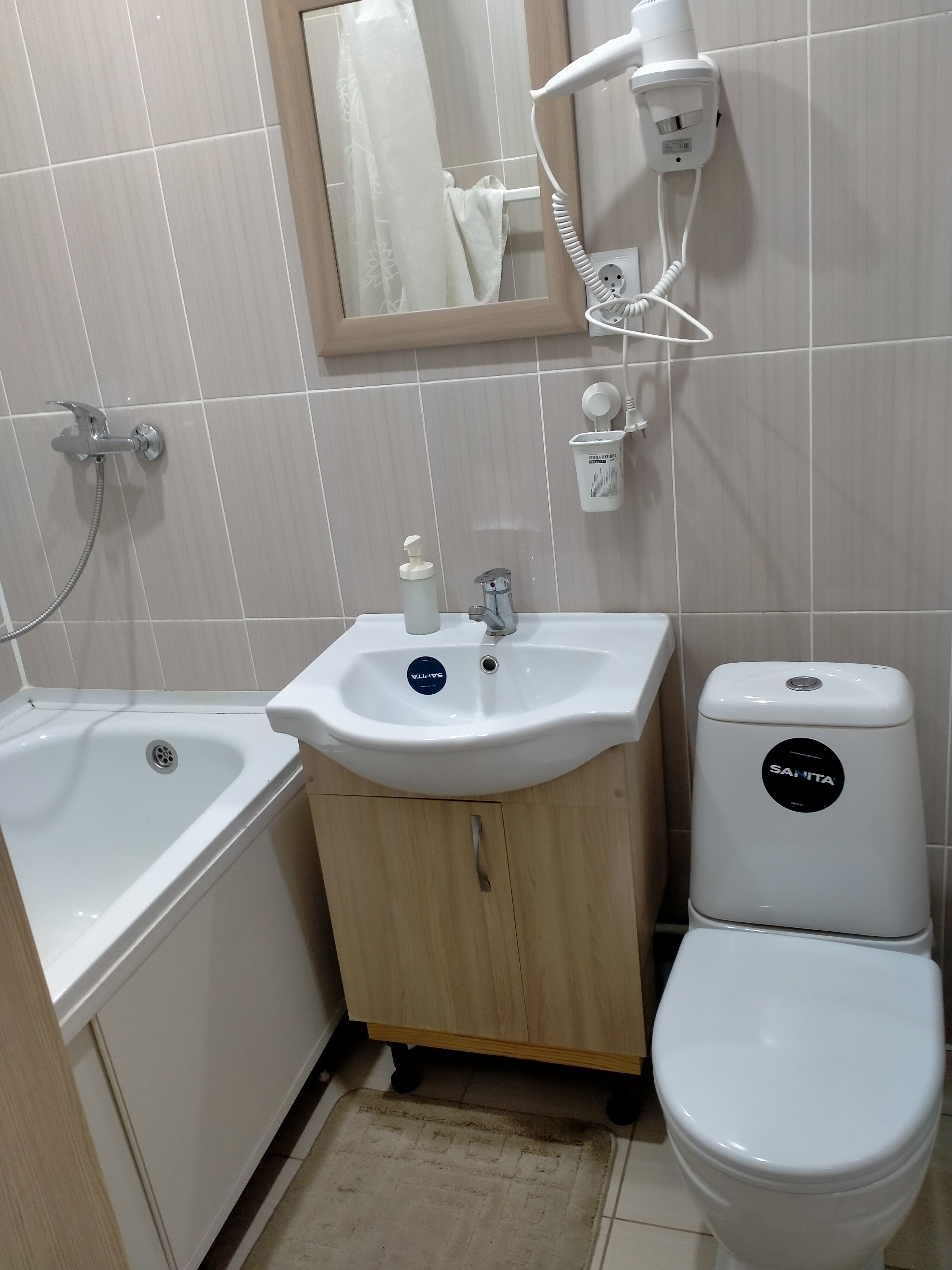 Фото Месягутово