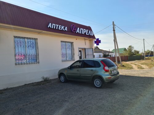 Pharmacy April, Republic of Kalmykia, photo