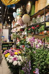 Люби цветы (Солнцевский просп., 26), доставка цветов и букетов в Москве
