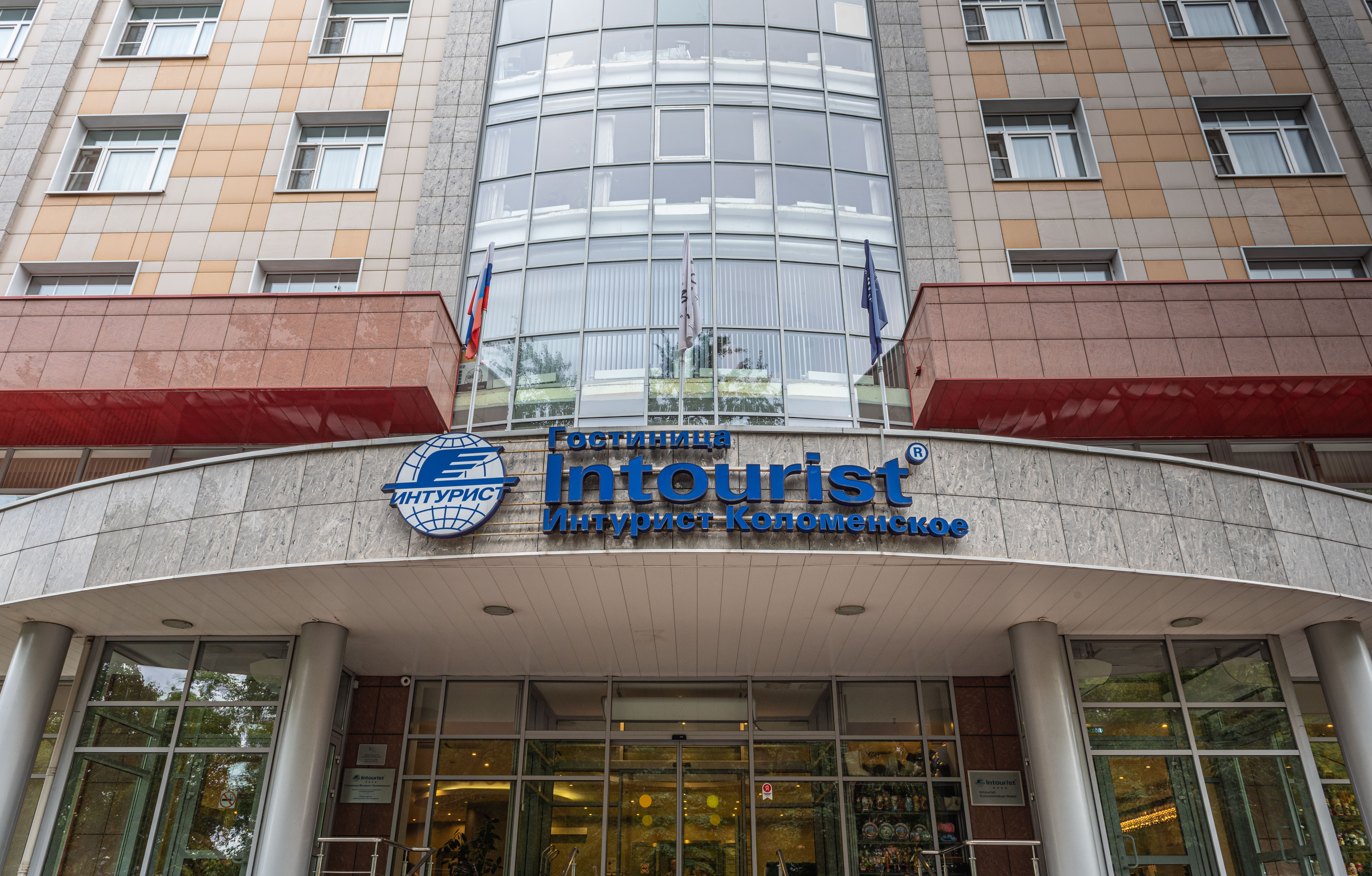 Фото отеля 1