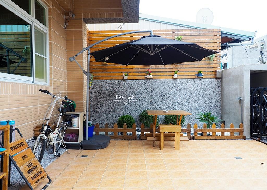 Фото Inn The House plus