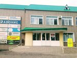 Капуста Прикамье (Vokzalnaya Street, 9), organización de microfinanzas
