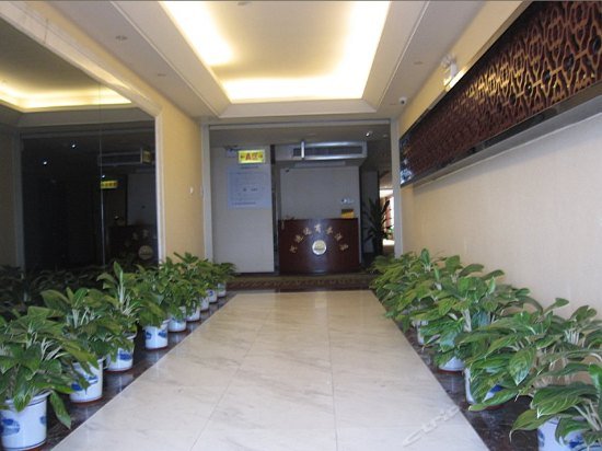 Фото Adida Business Hotel