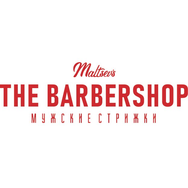 The Barbershop