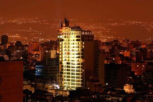 Гостиница Crowne Plaza Beirut