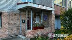 Адвокат Лукьянов А. В. (Vokzalnaya Street, 24Б), legal services