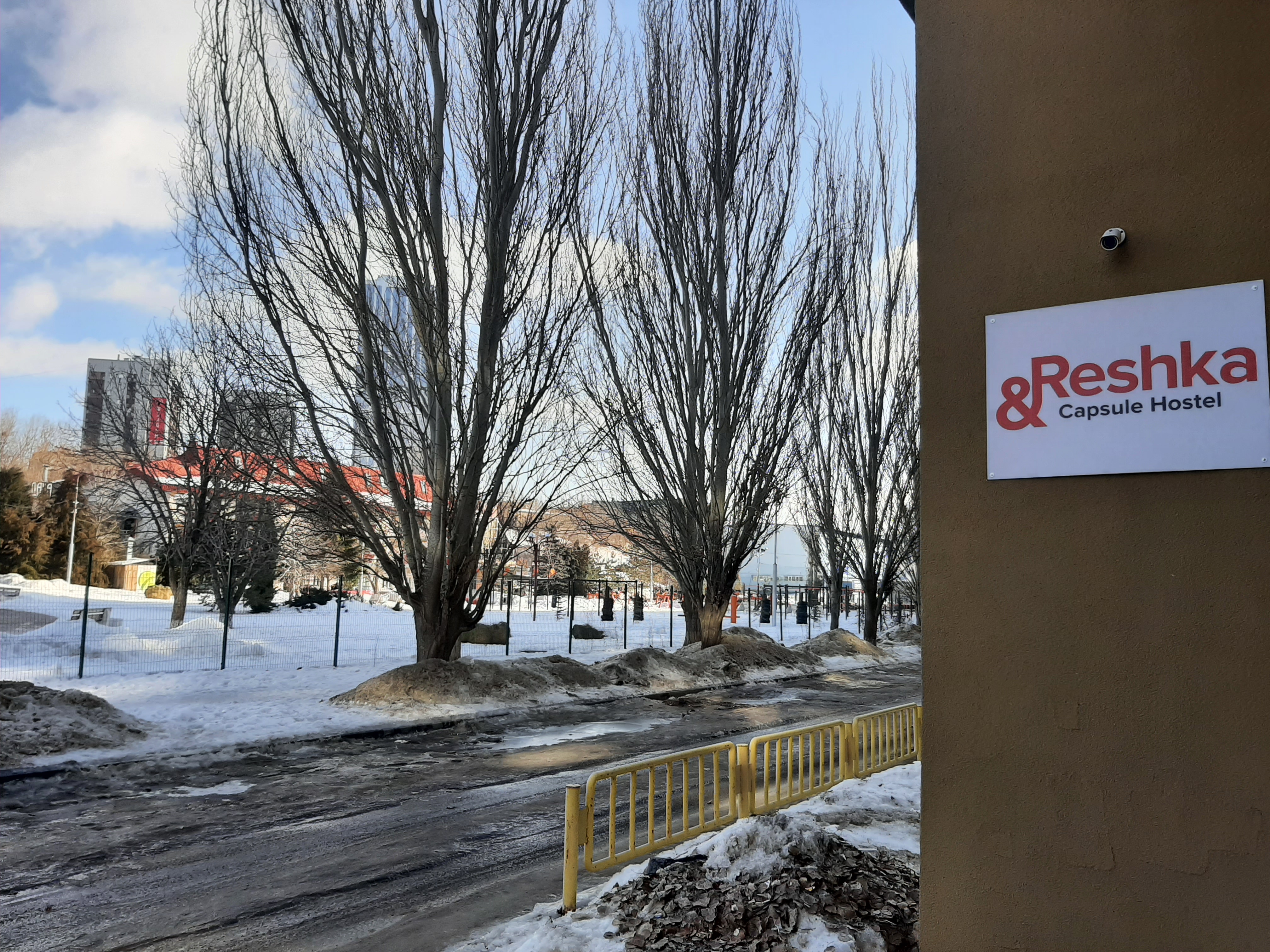 Фото Capsule Hostel Reshka