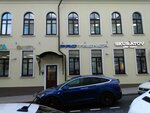 Carfax Education Russia (Blagoveschensky Lane, 1Б) ، دروس خصوصية