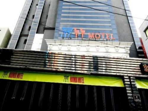 Гостиница Noo Noo Hotel Jongno в Сеуле
