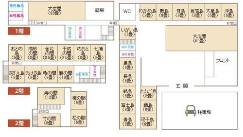 Фото Shikishimasou