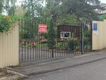 Mbdou Detsky sad № 49 FEYa (Dobrolyubova Street, 33А), kindergarten, nursery