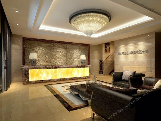 Hotel Jhl Business Hotel, Shenzhen, photo