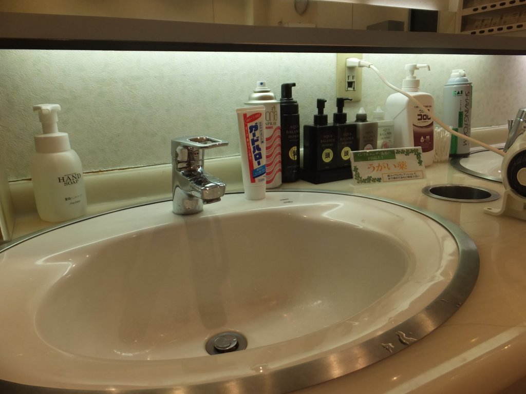 Фото Capsule Hotel Wellbe Sakae - Caters to Men